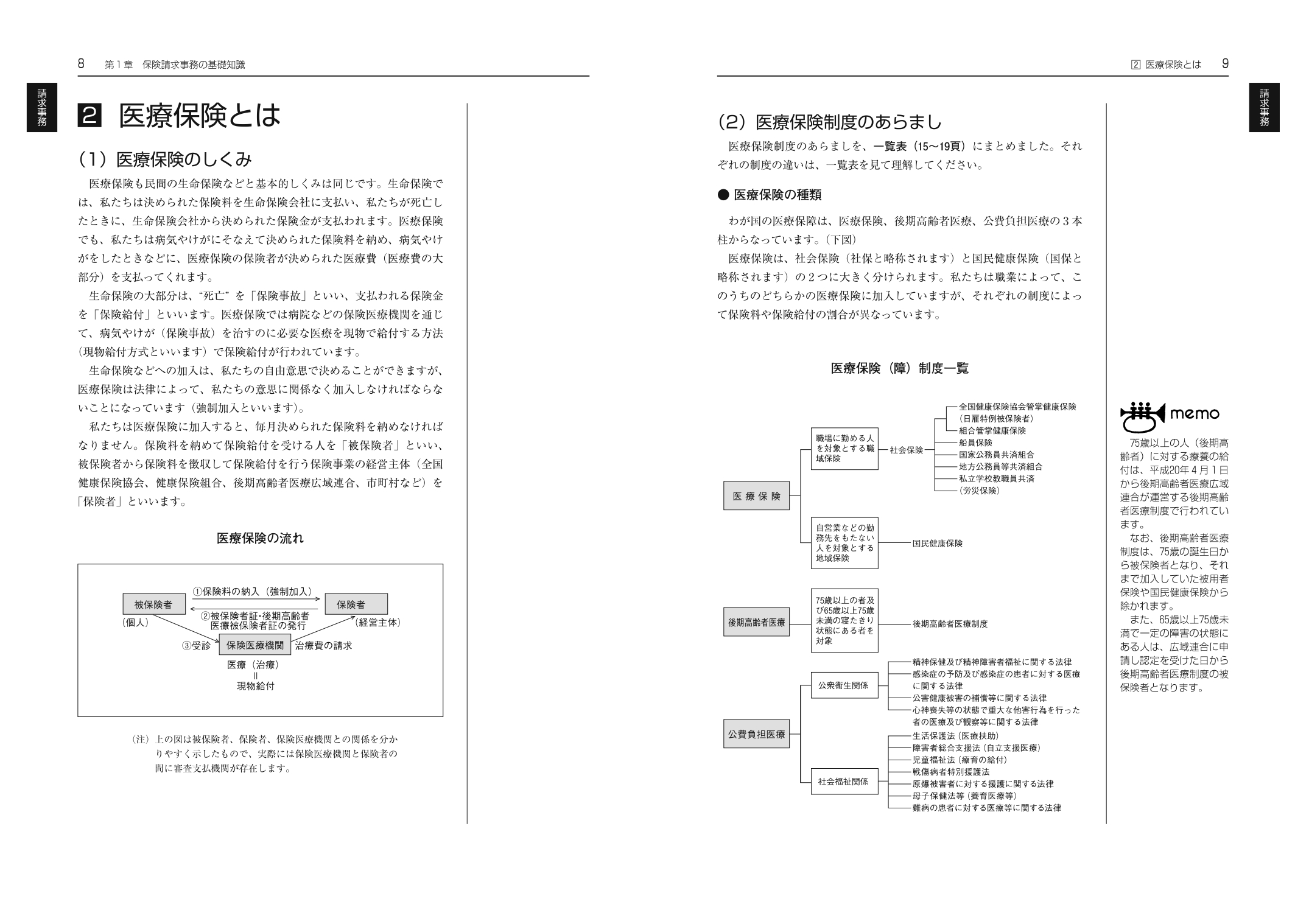 サムネイル画像4