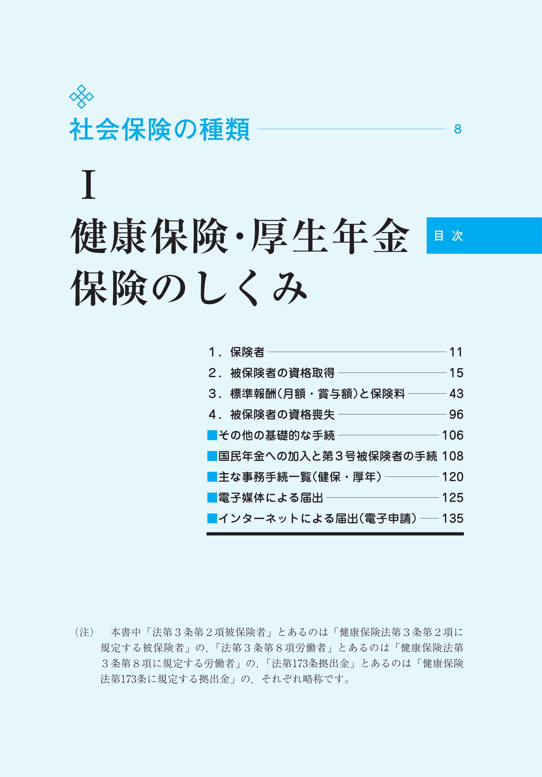 サムネイル画像5