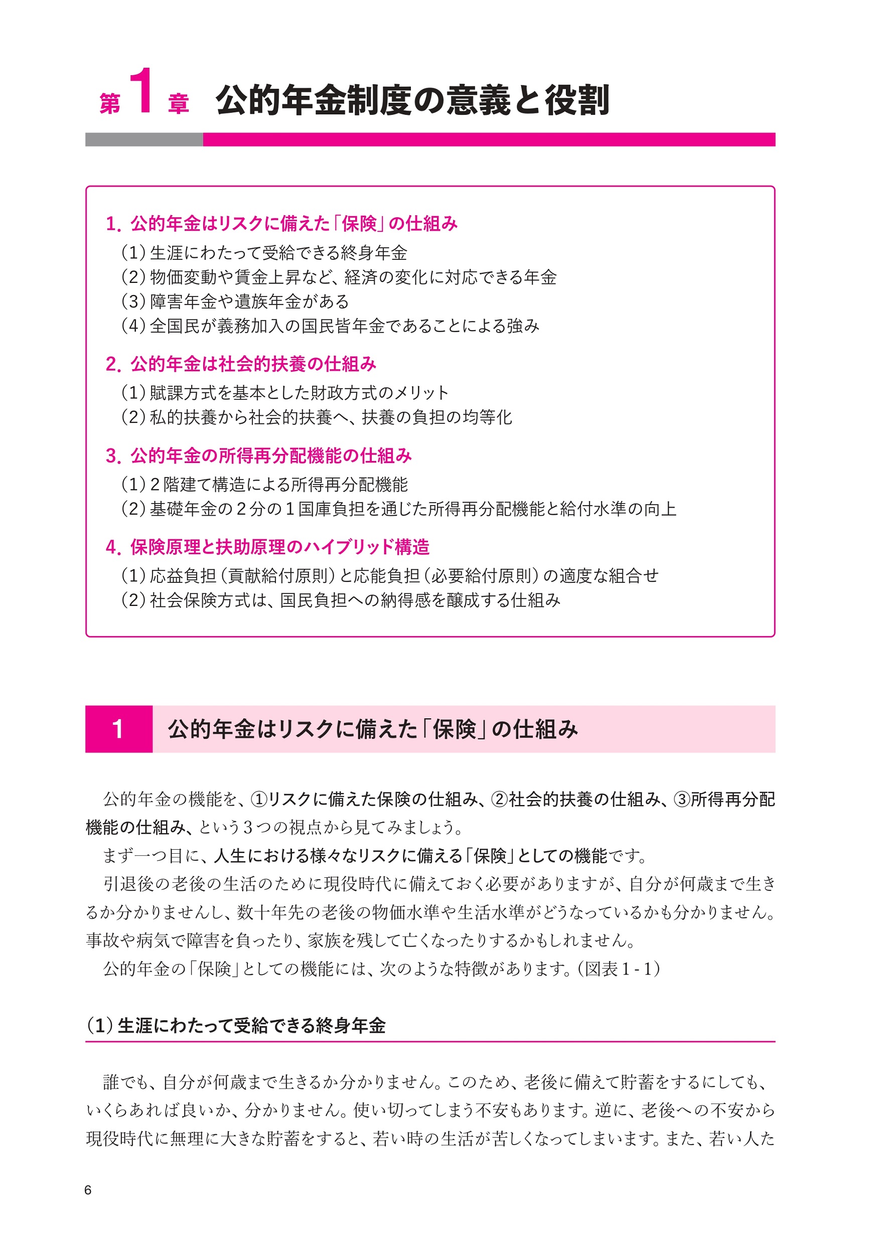 サムネイル画像4