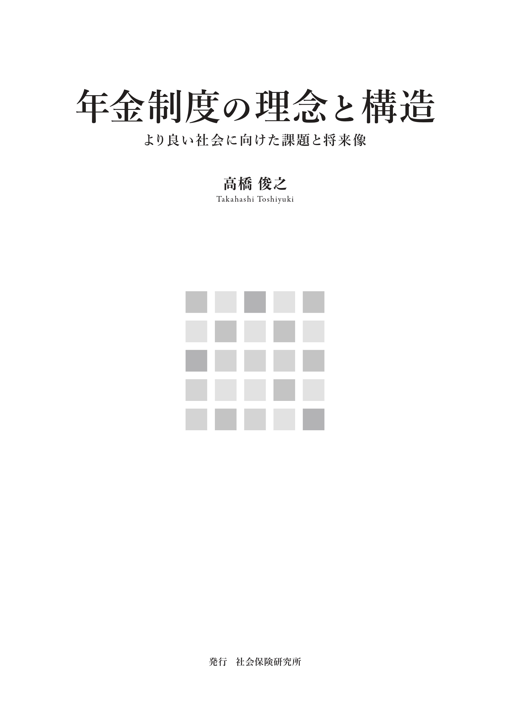 サムネイル画像9