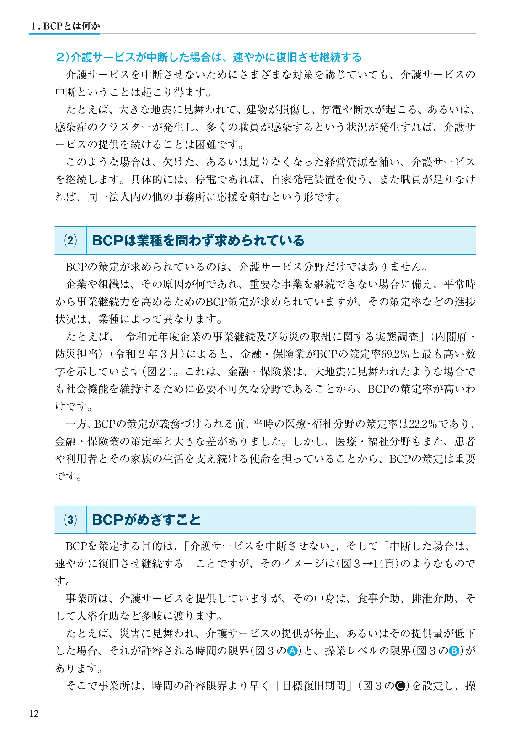 サムネイル画像4