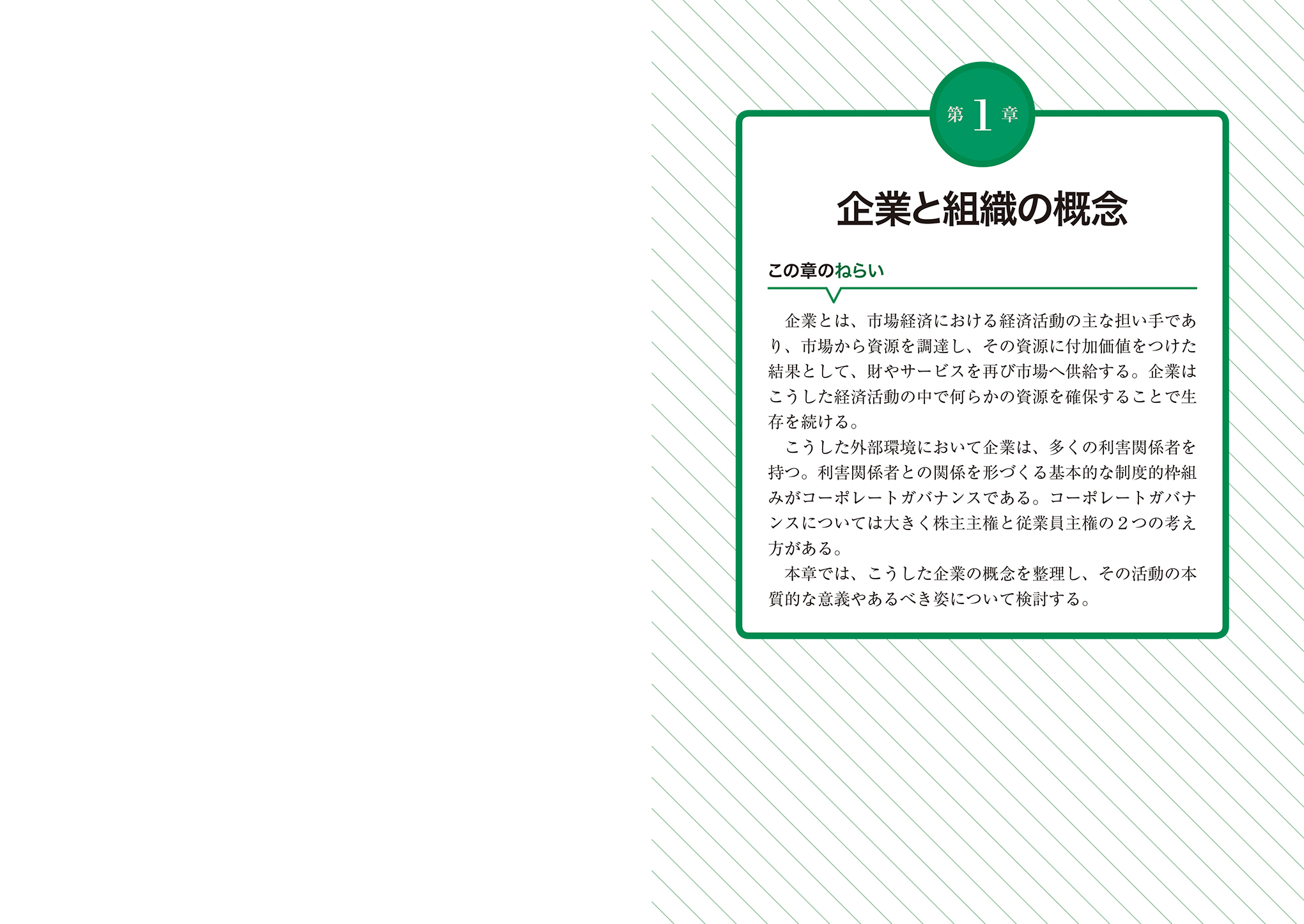 サムネイル画像6