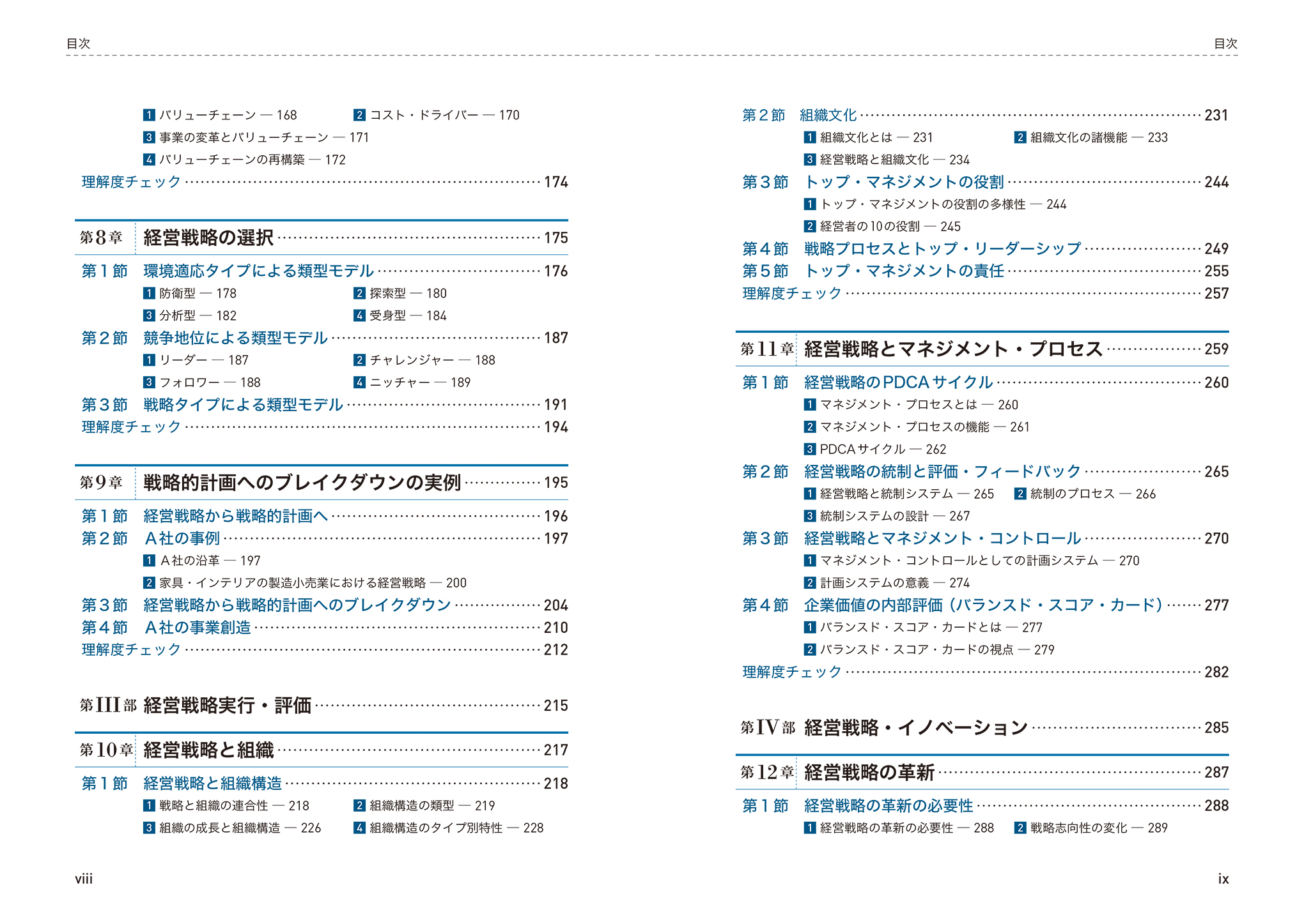 サムネイル画像4