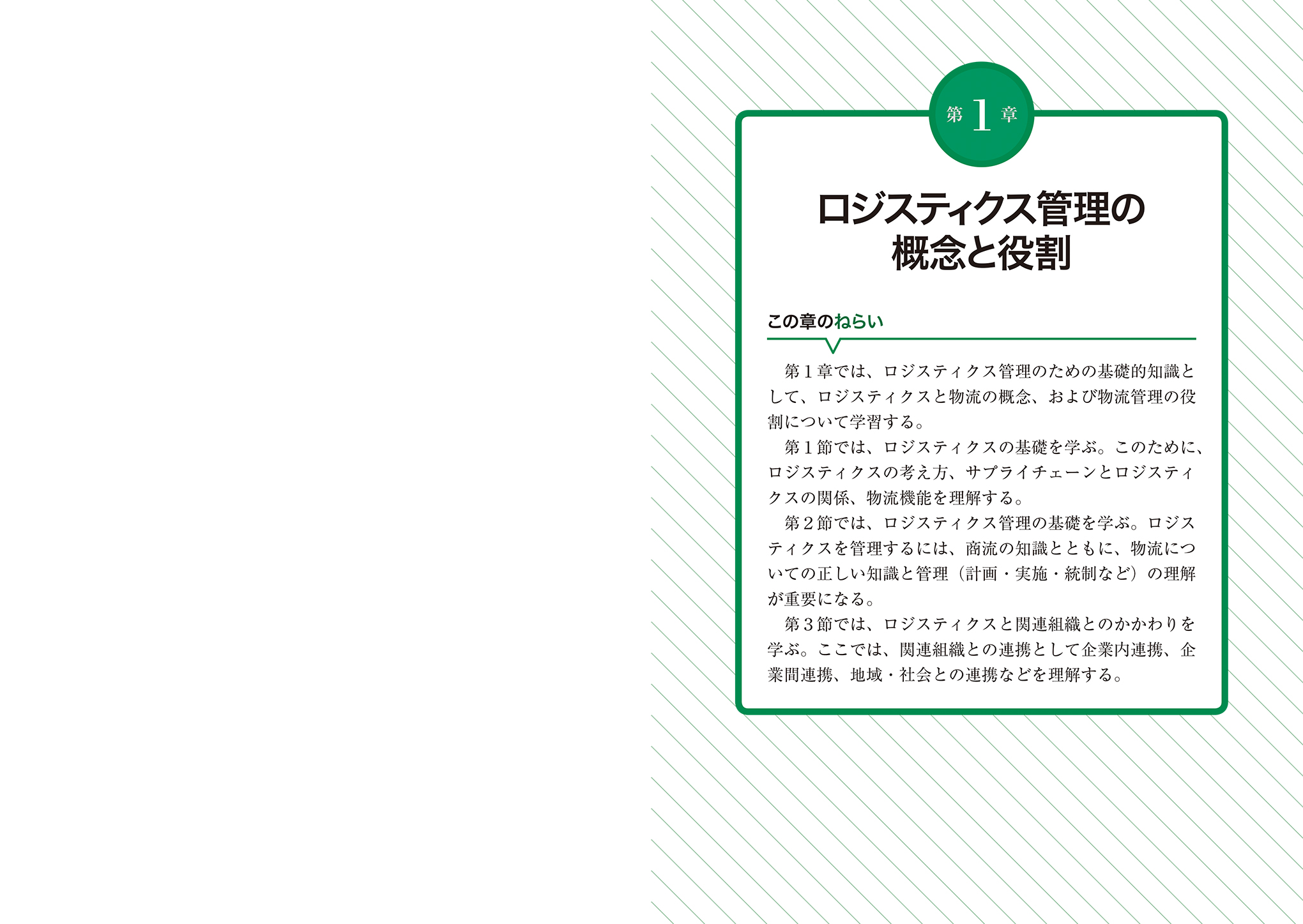サムネイル画像7