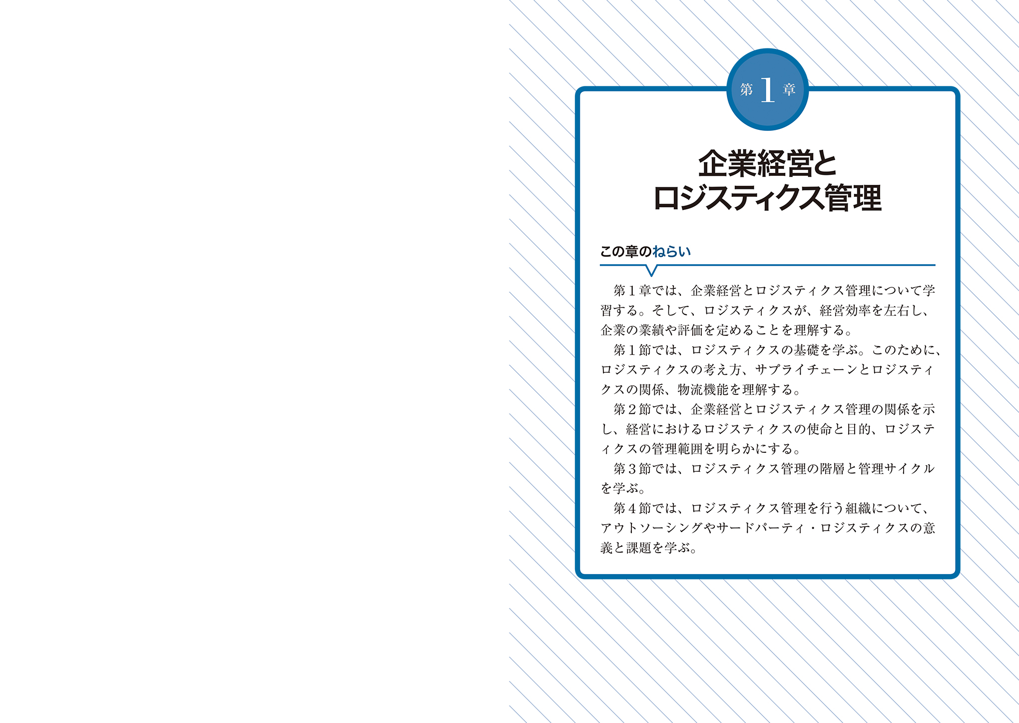 サムネイル画像7