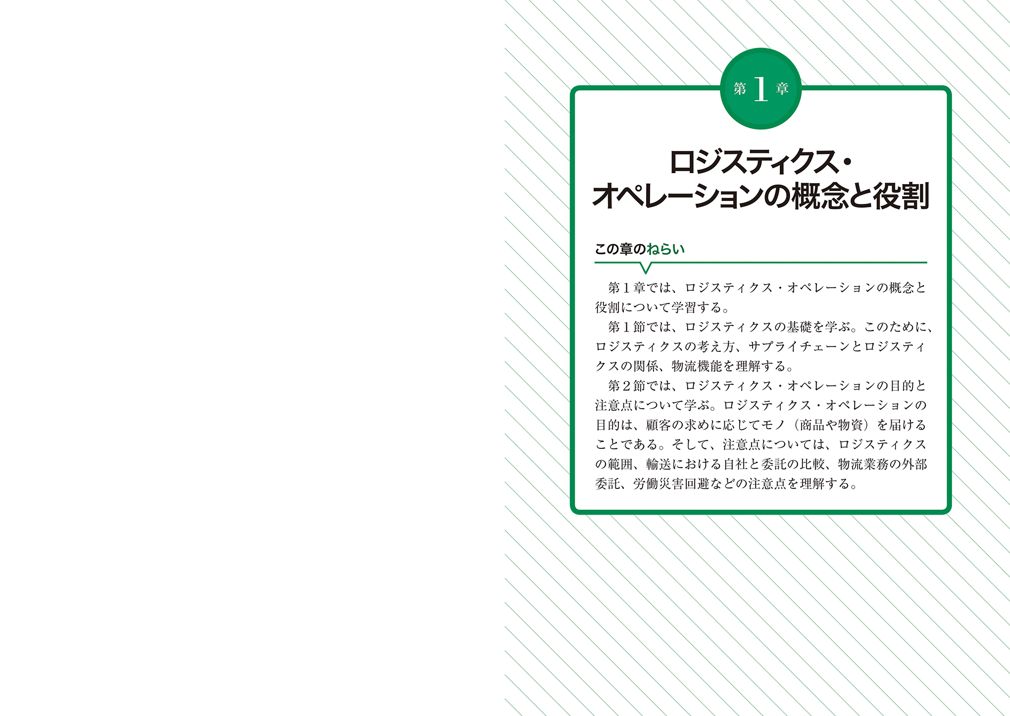 サムネイル画像7