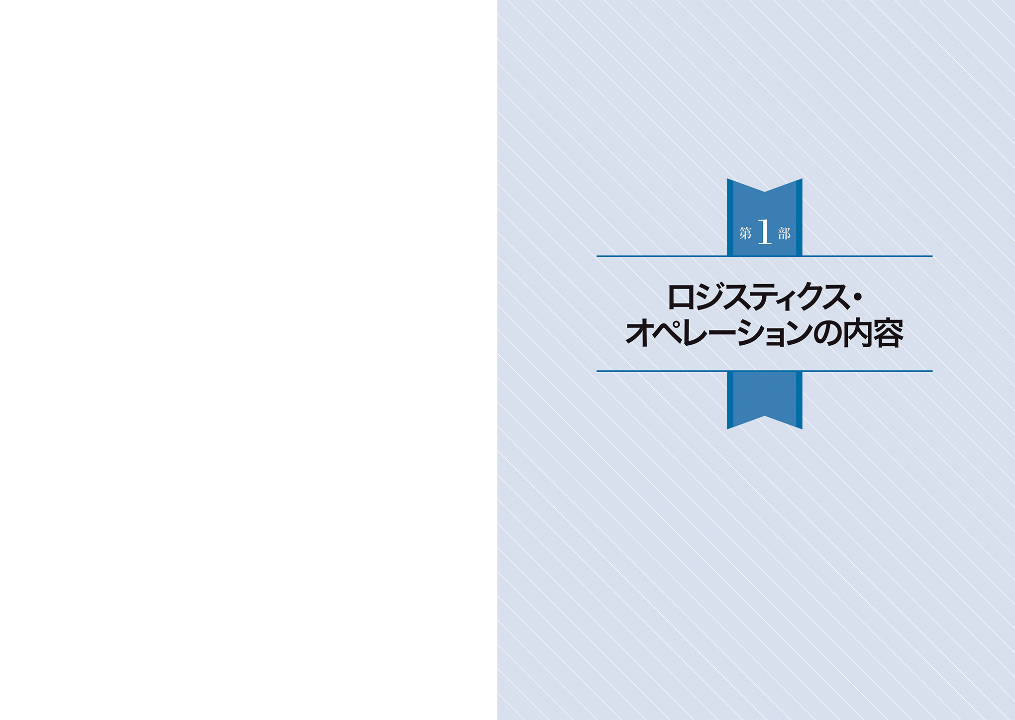 サムネイル画像6