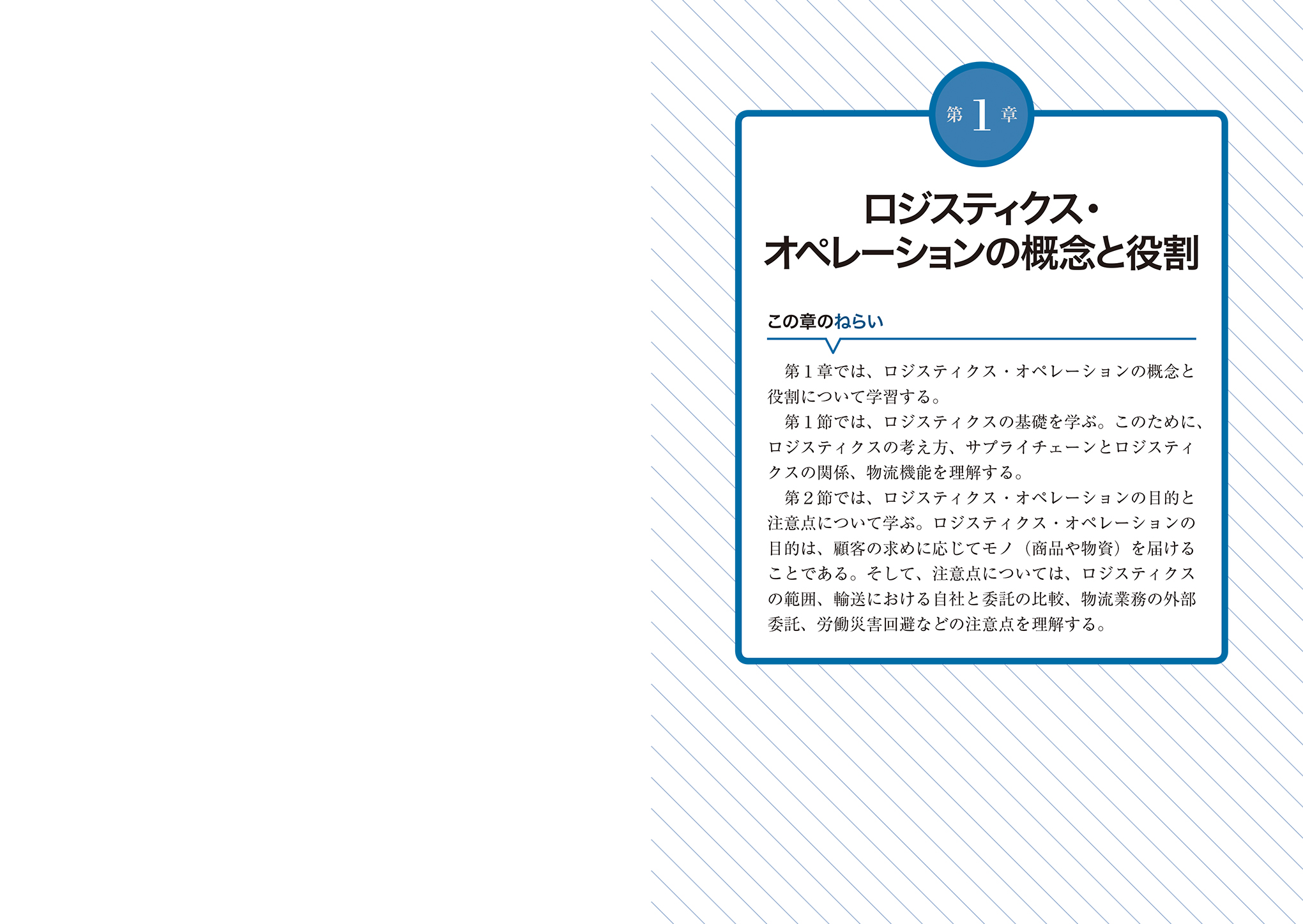 サムネイル画像7