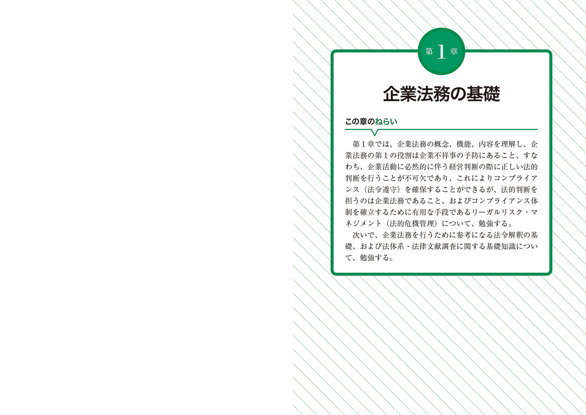 サムネイル画像5