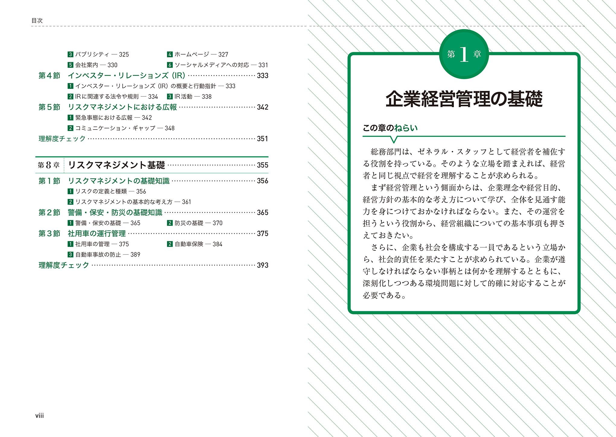 サムネイル画像4