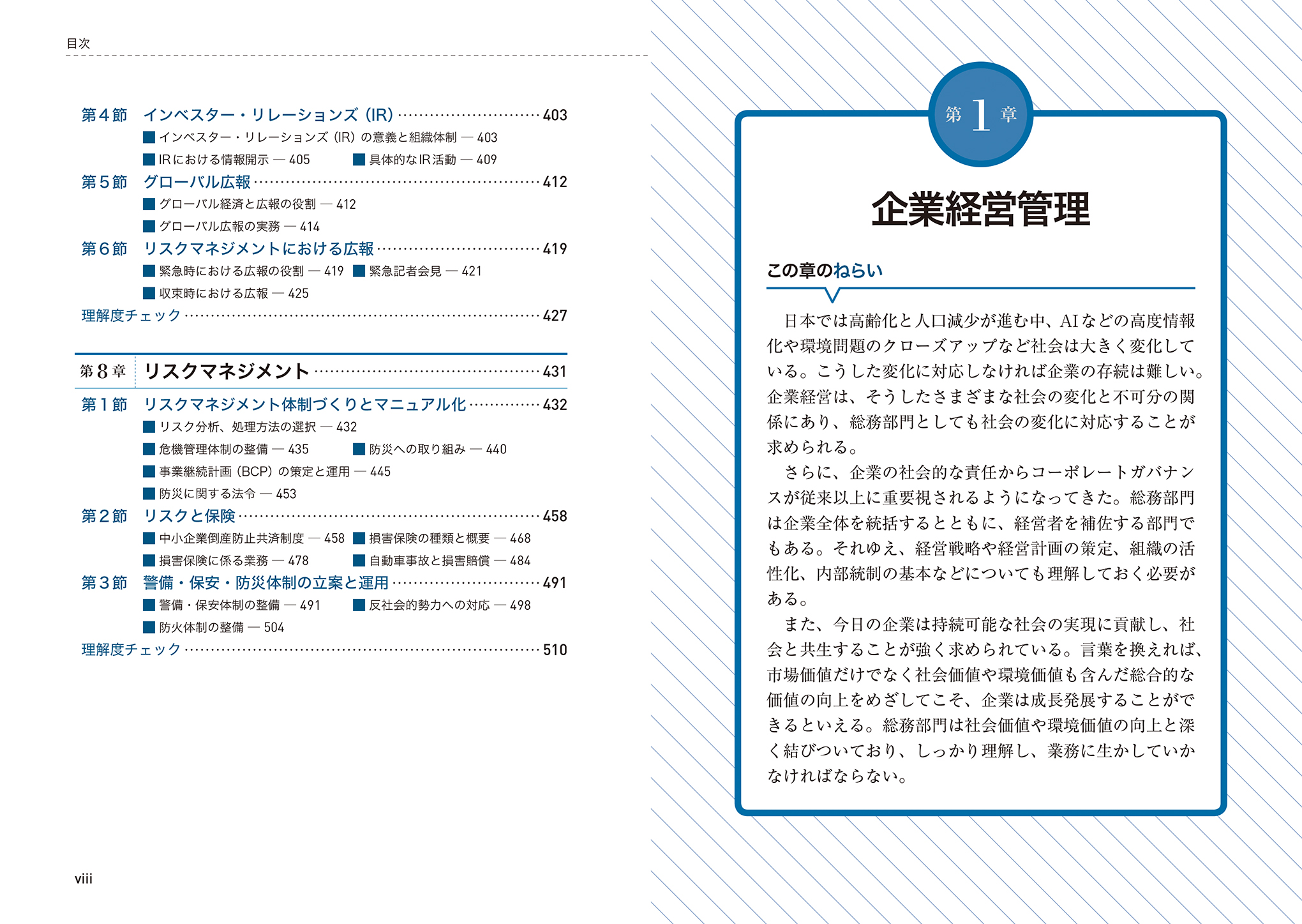 サムネイル画像4
