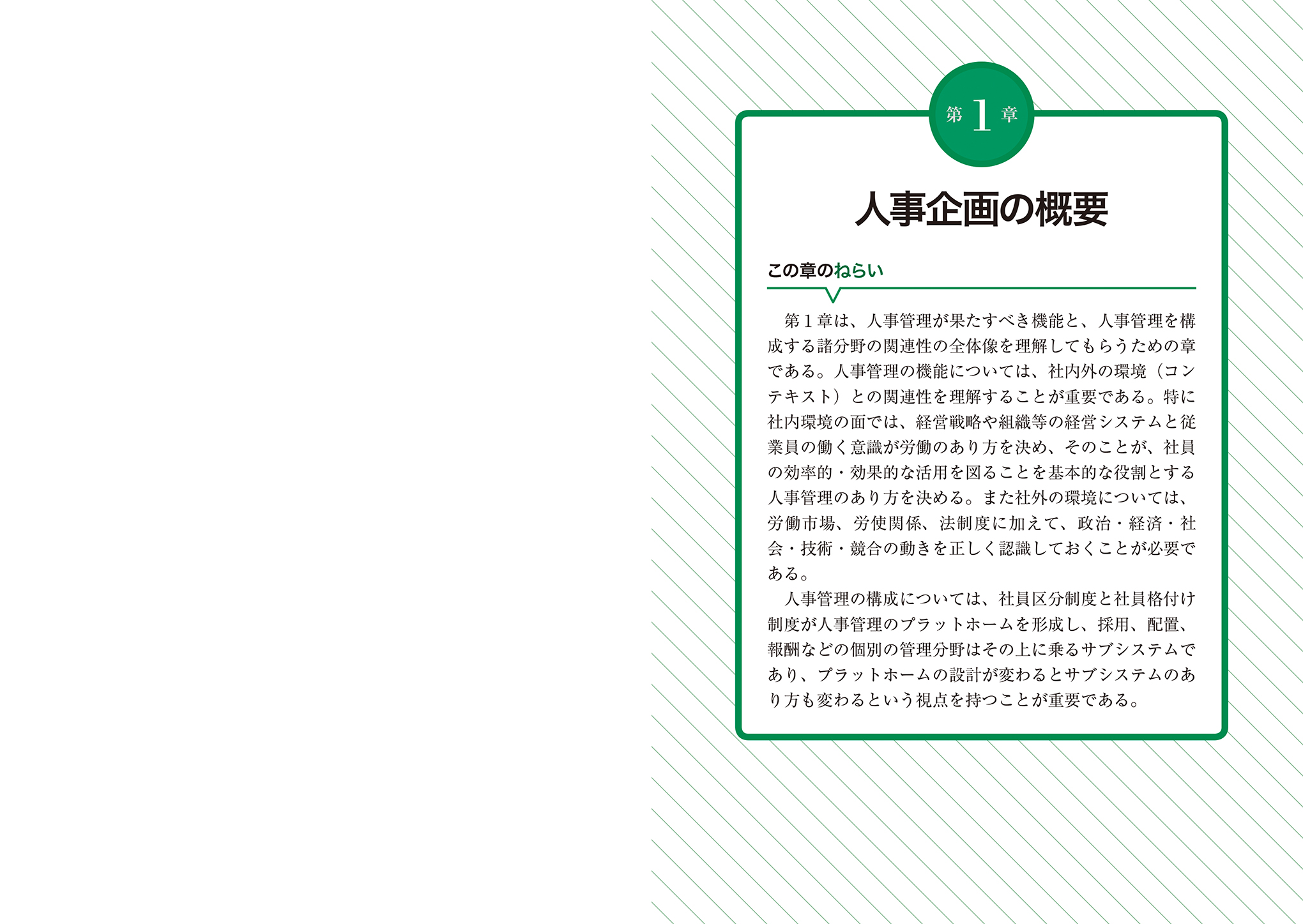 サムネイル画像4
