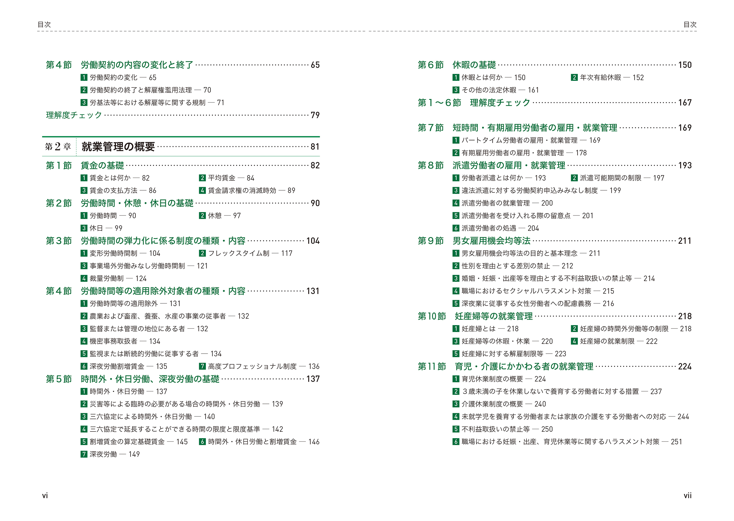 サムネイル画像3