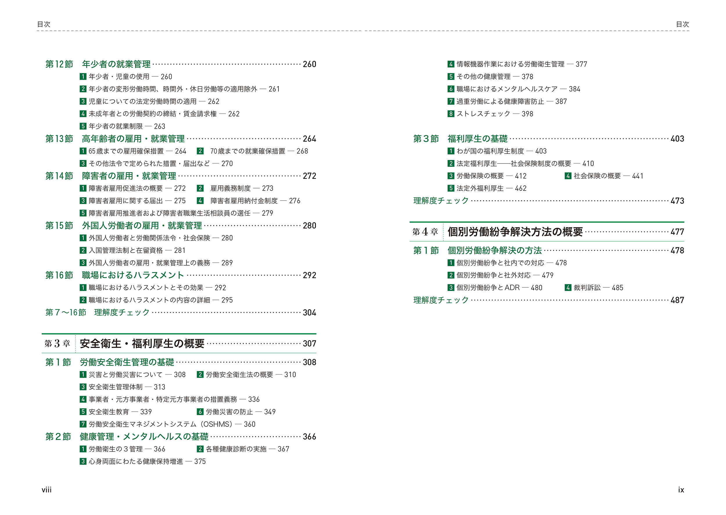 サムネイル画像4