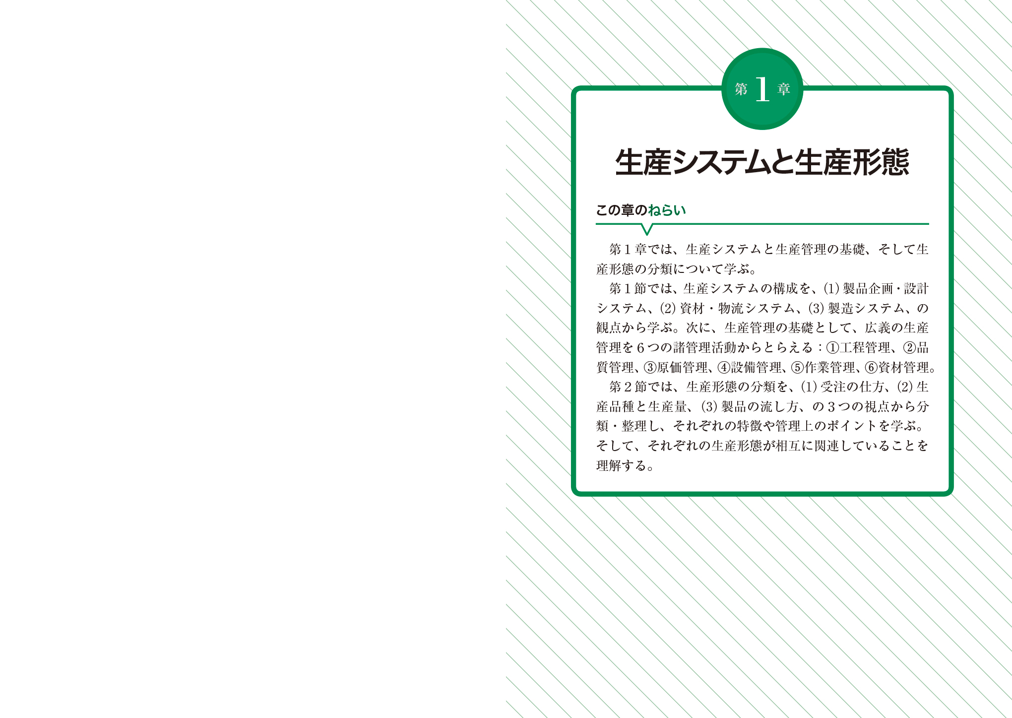 サムネイル画像4