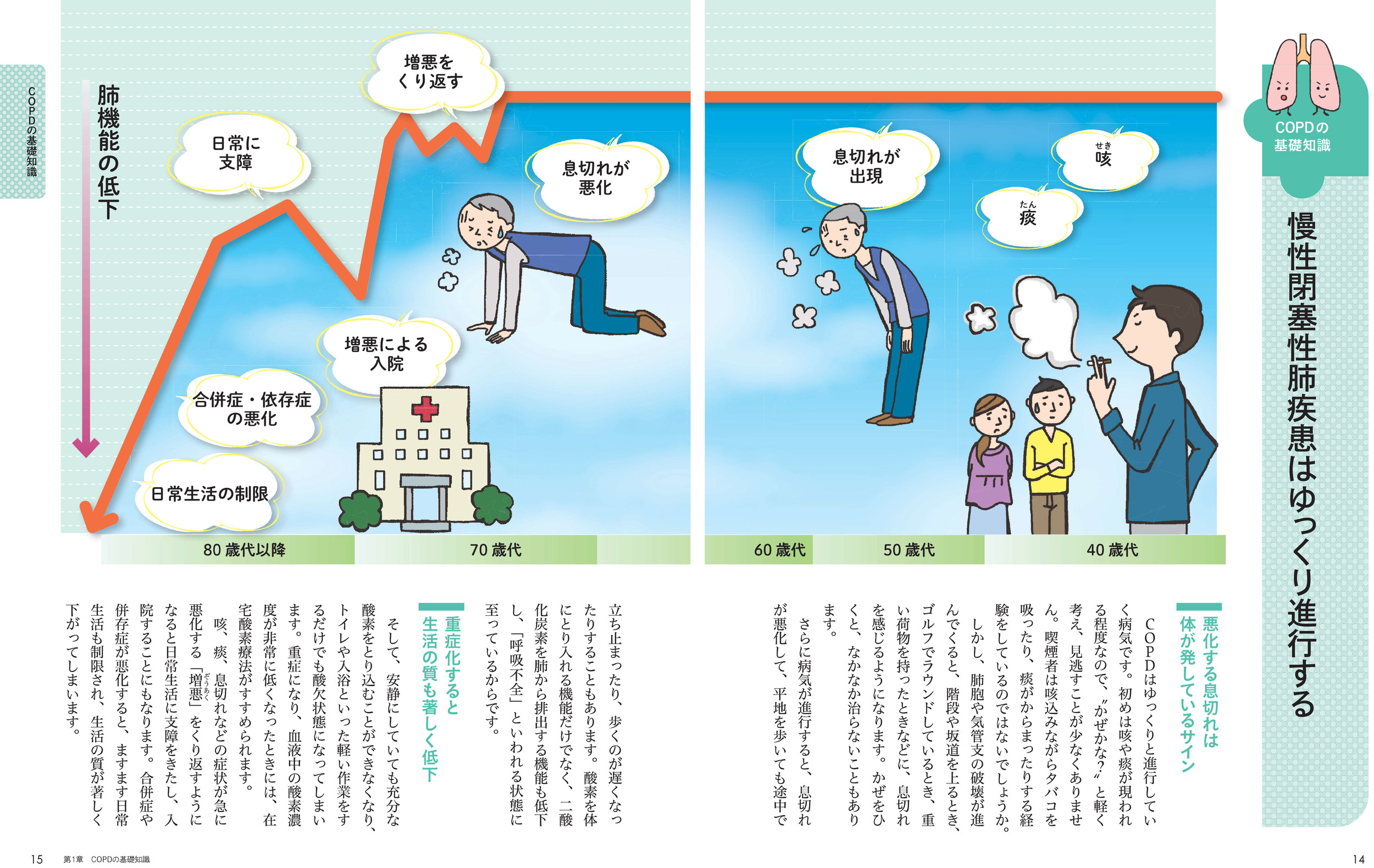 サムネイル画像2