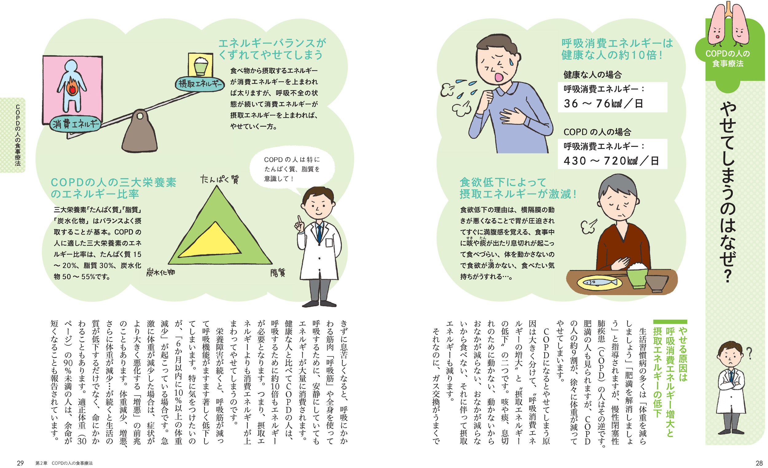 サムネイル画像3