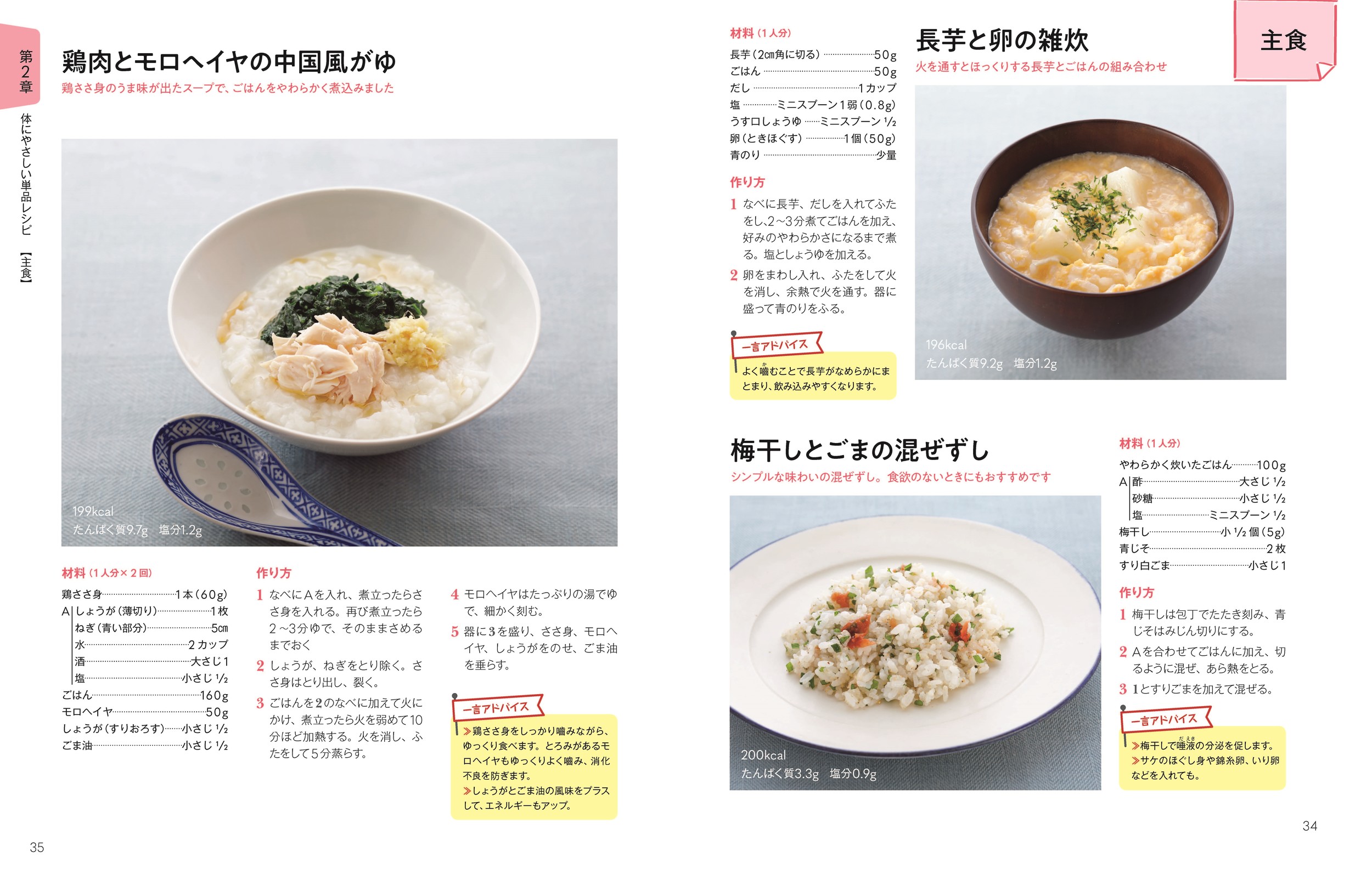 サムネイル画像4
