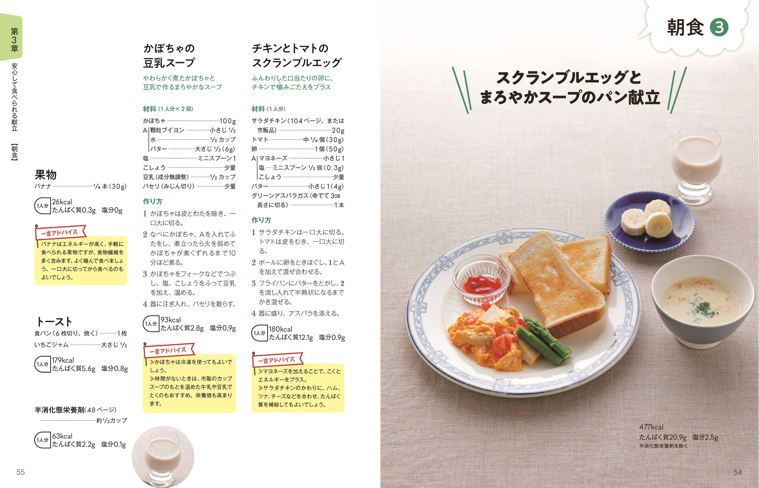 サムネイル画像5