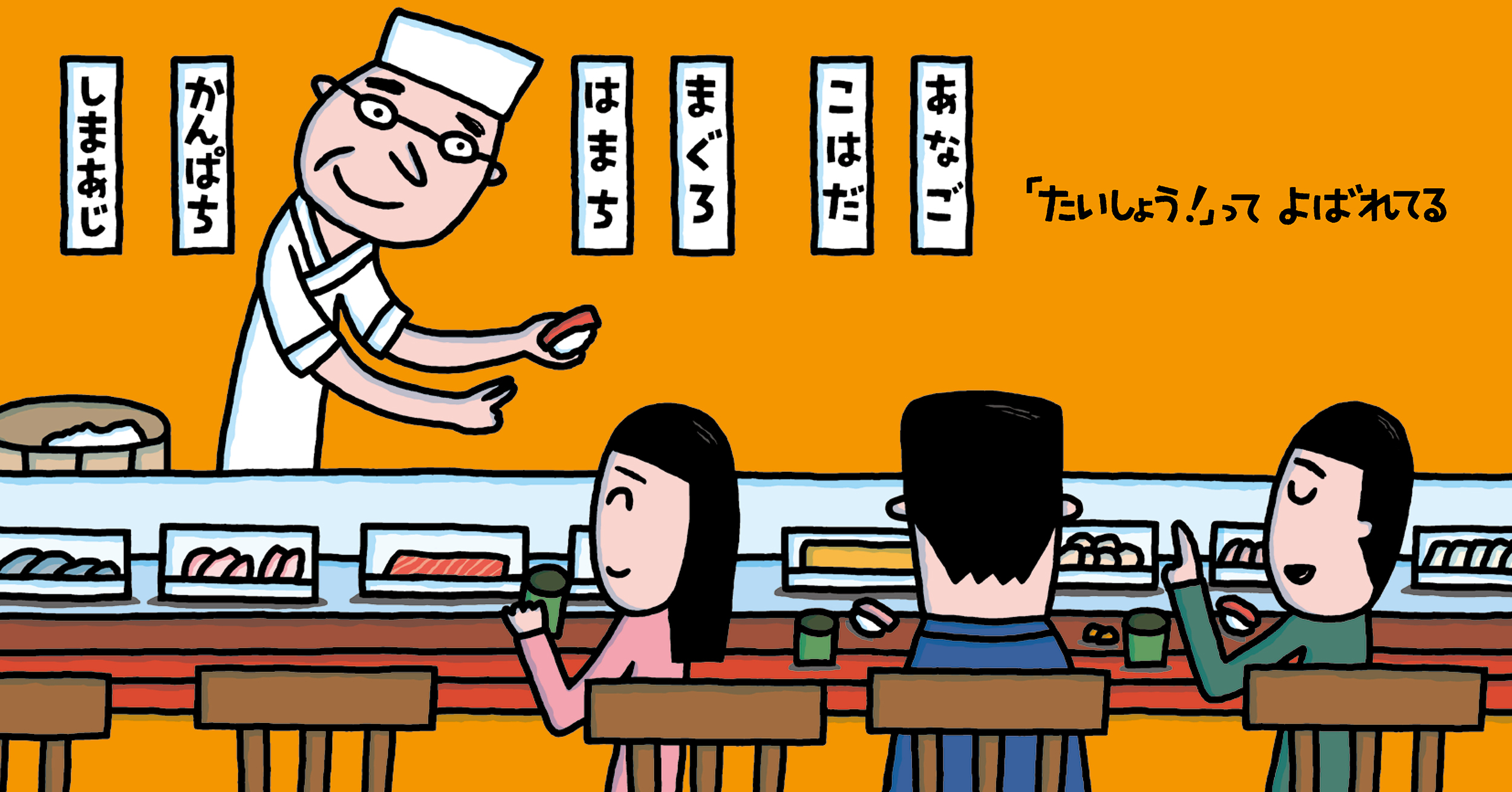 サムネイル画像2