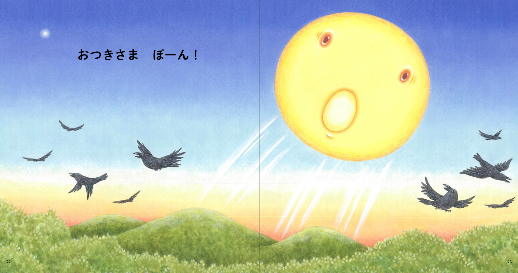 サムネイル画像4