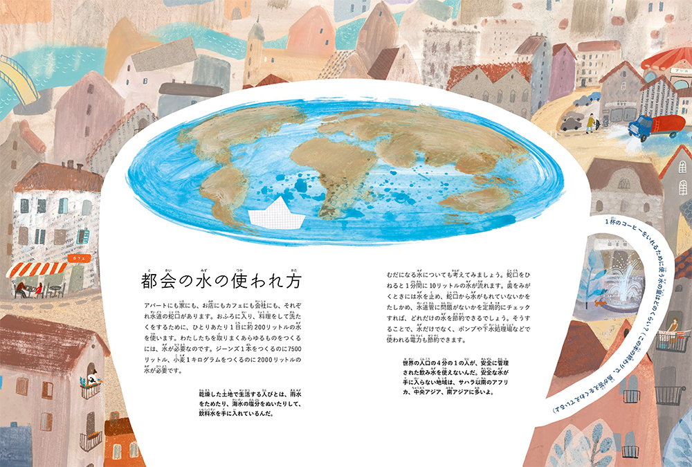サムネイル画像6