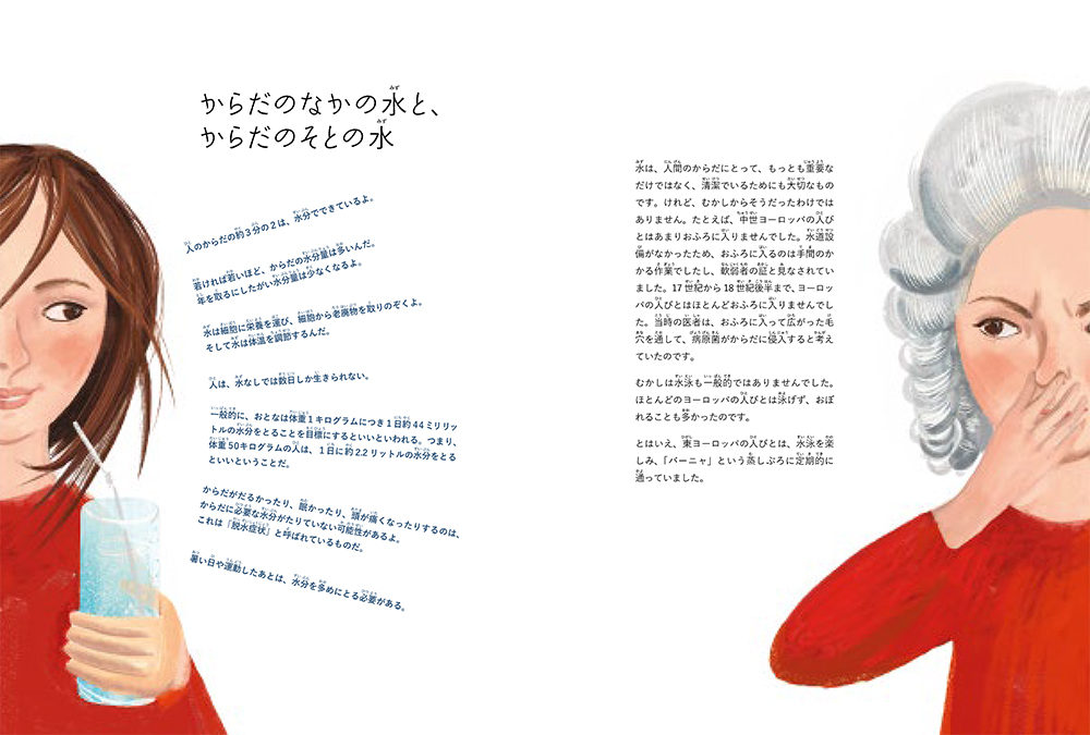 サムネイル画像7