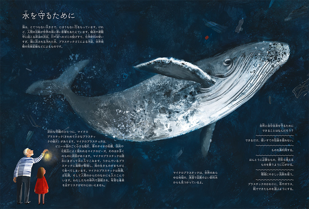 サムネイル画像8