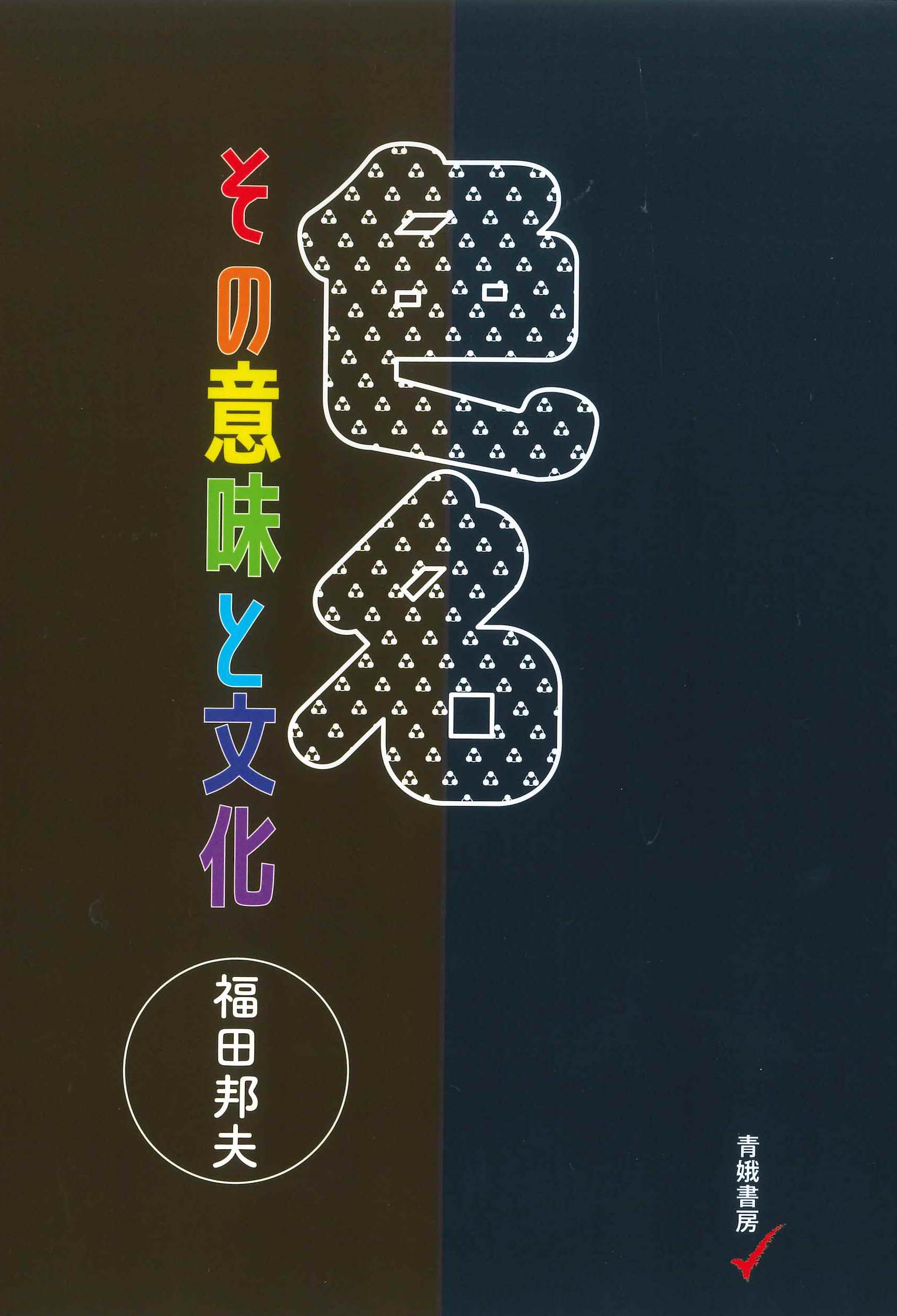 サムネイル画像3