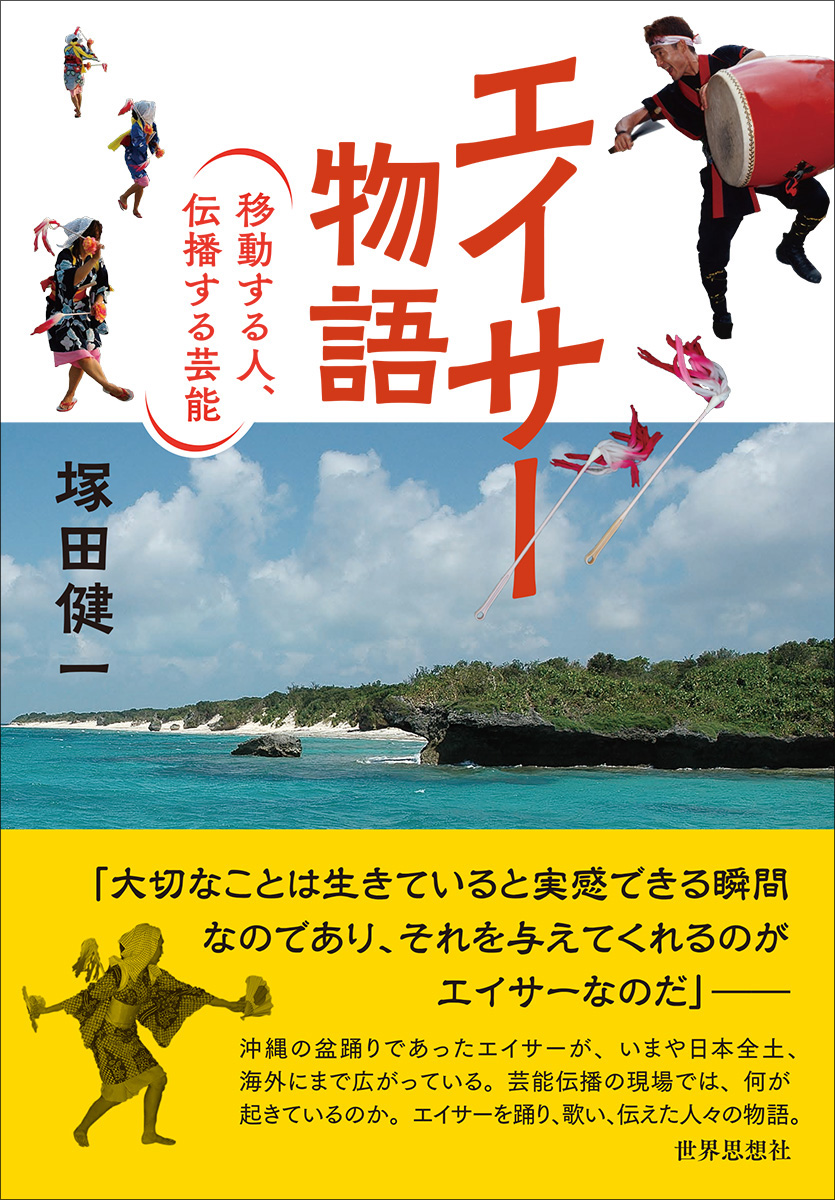 サムネイル画像1