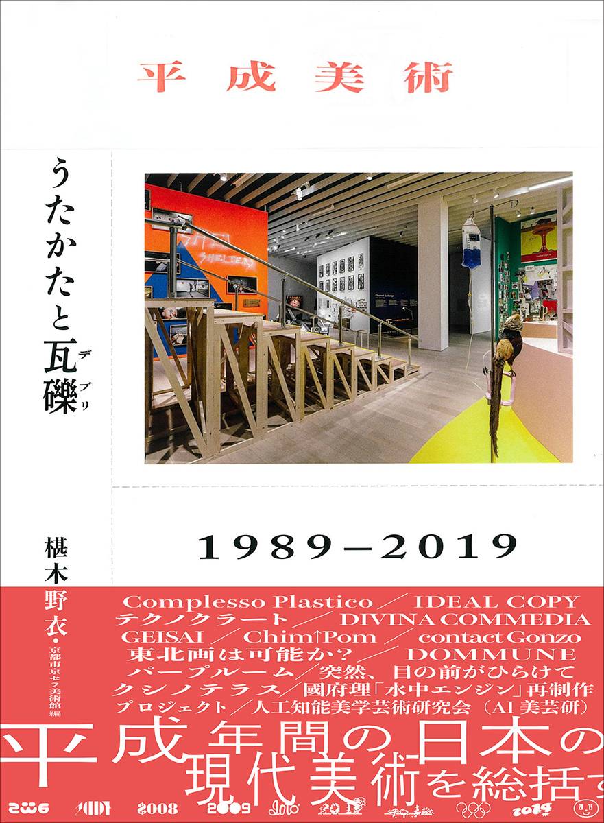 サムネイル画像1