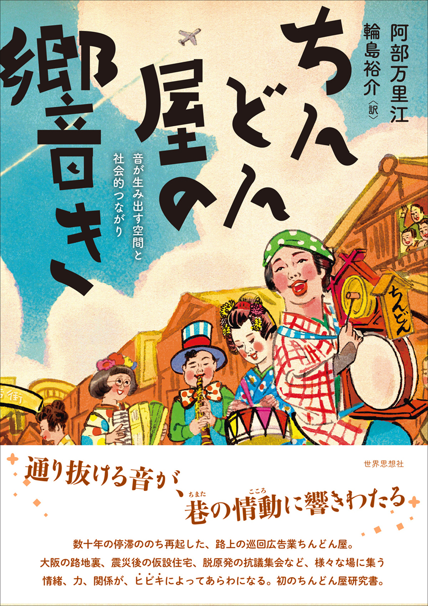 サムネイル画像1