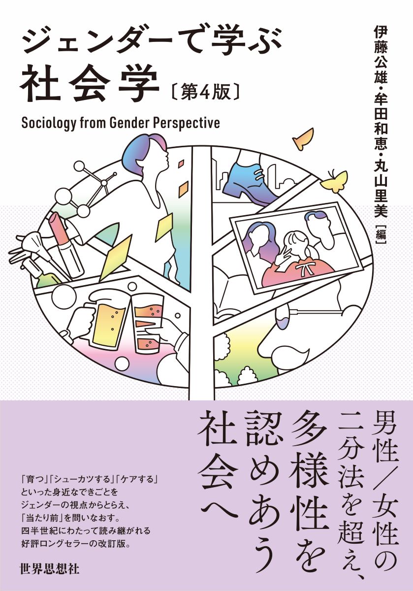 サムネイル画像1