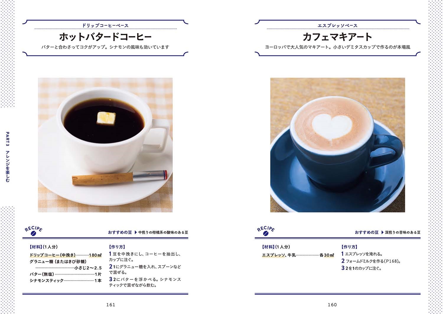 サムネイル画像5