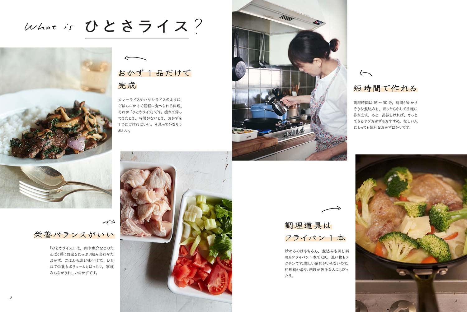 サムネイル画像1