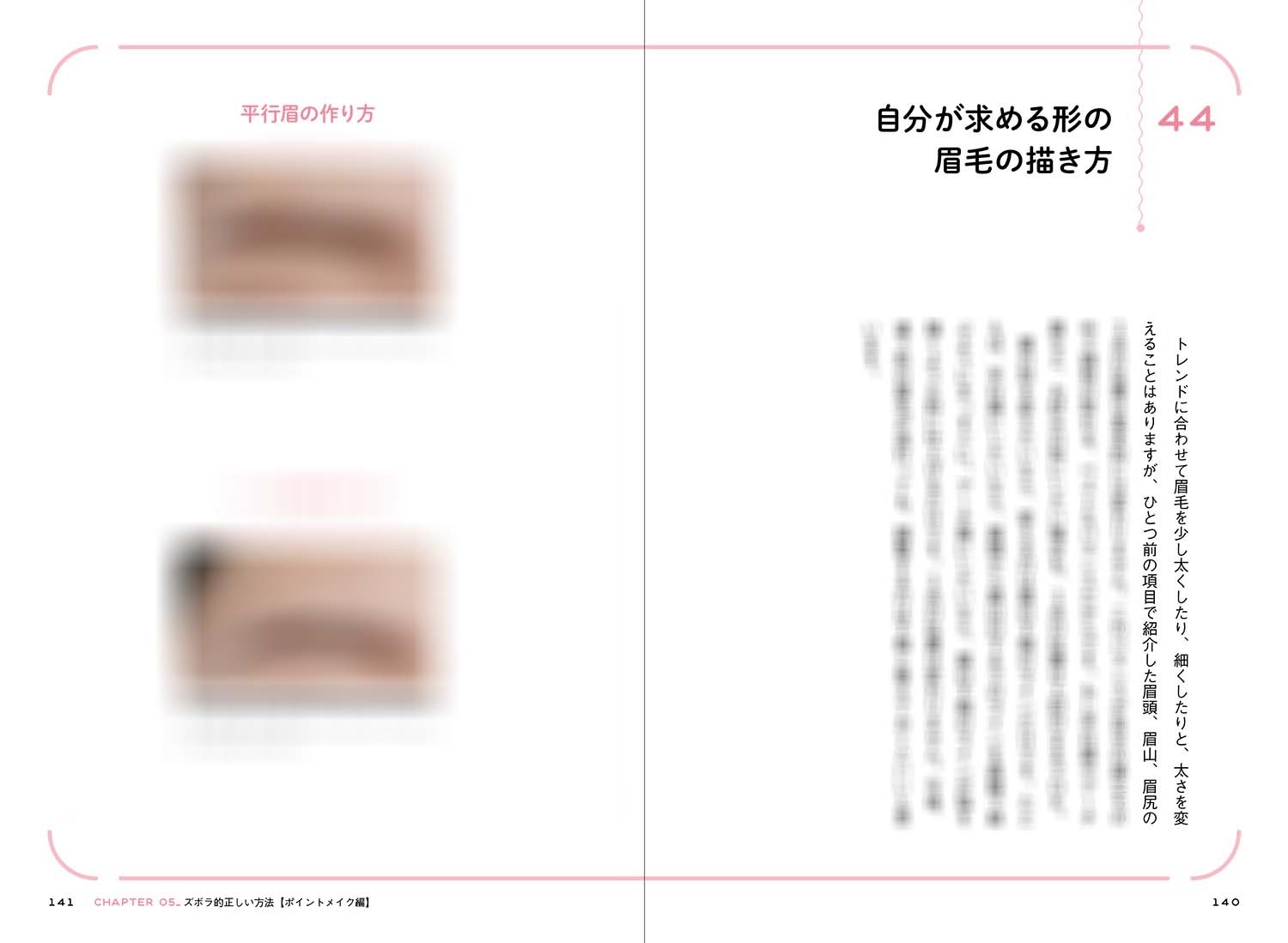 サムネイル画像3