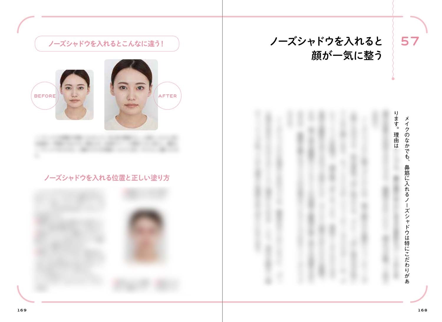 サムネイル画像4