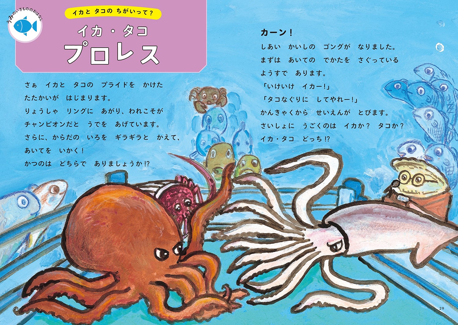 サムネイル画像1