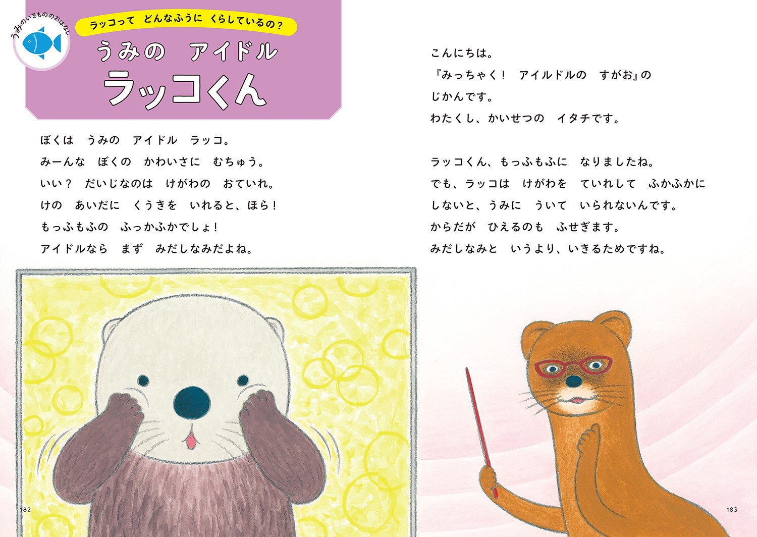 サムネイル画像2