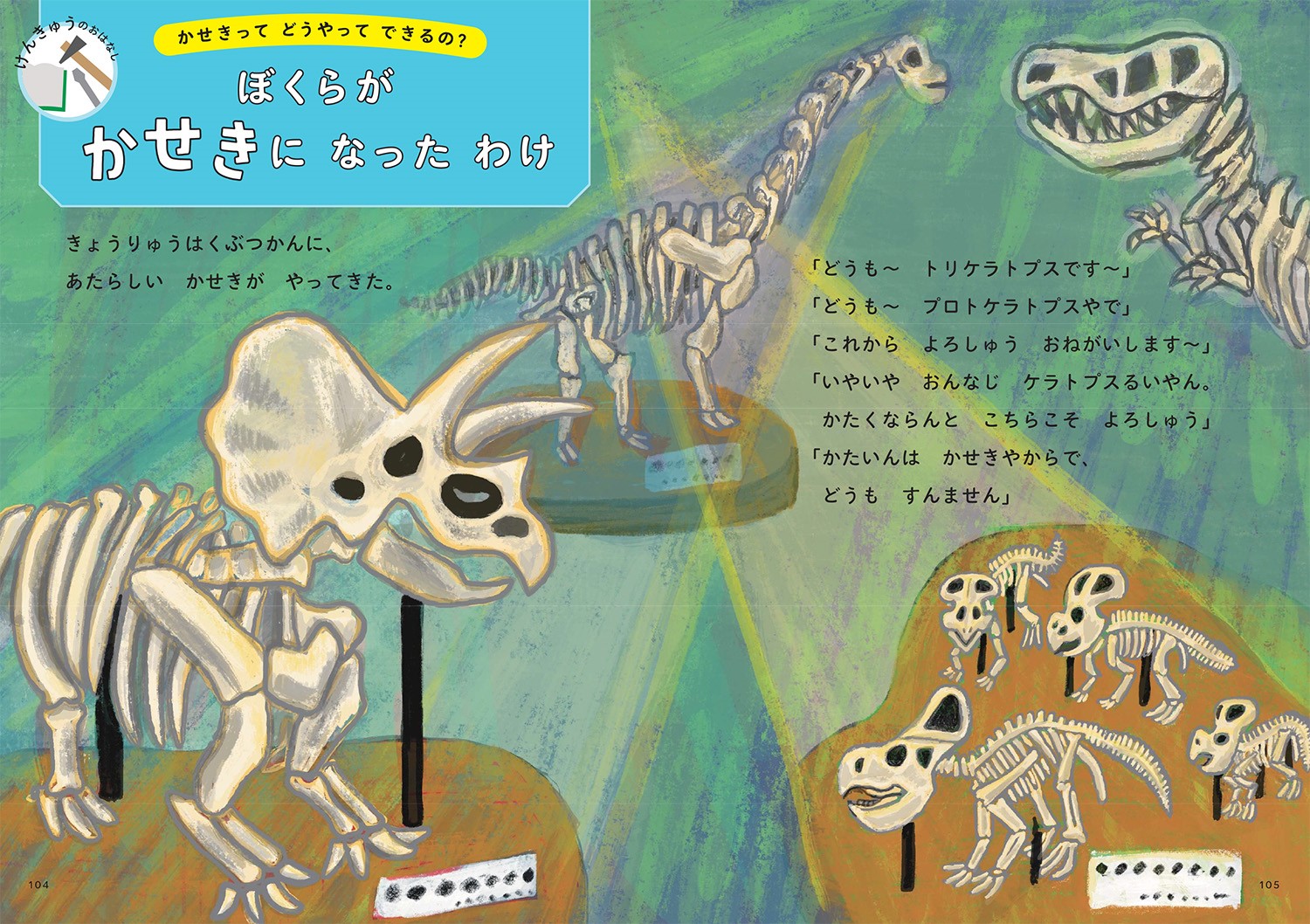 サムネイル画像4