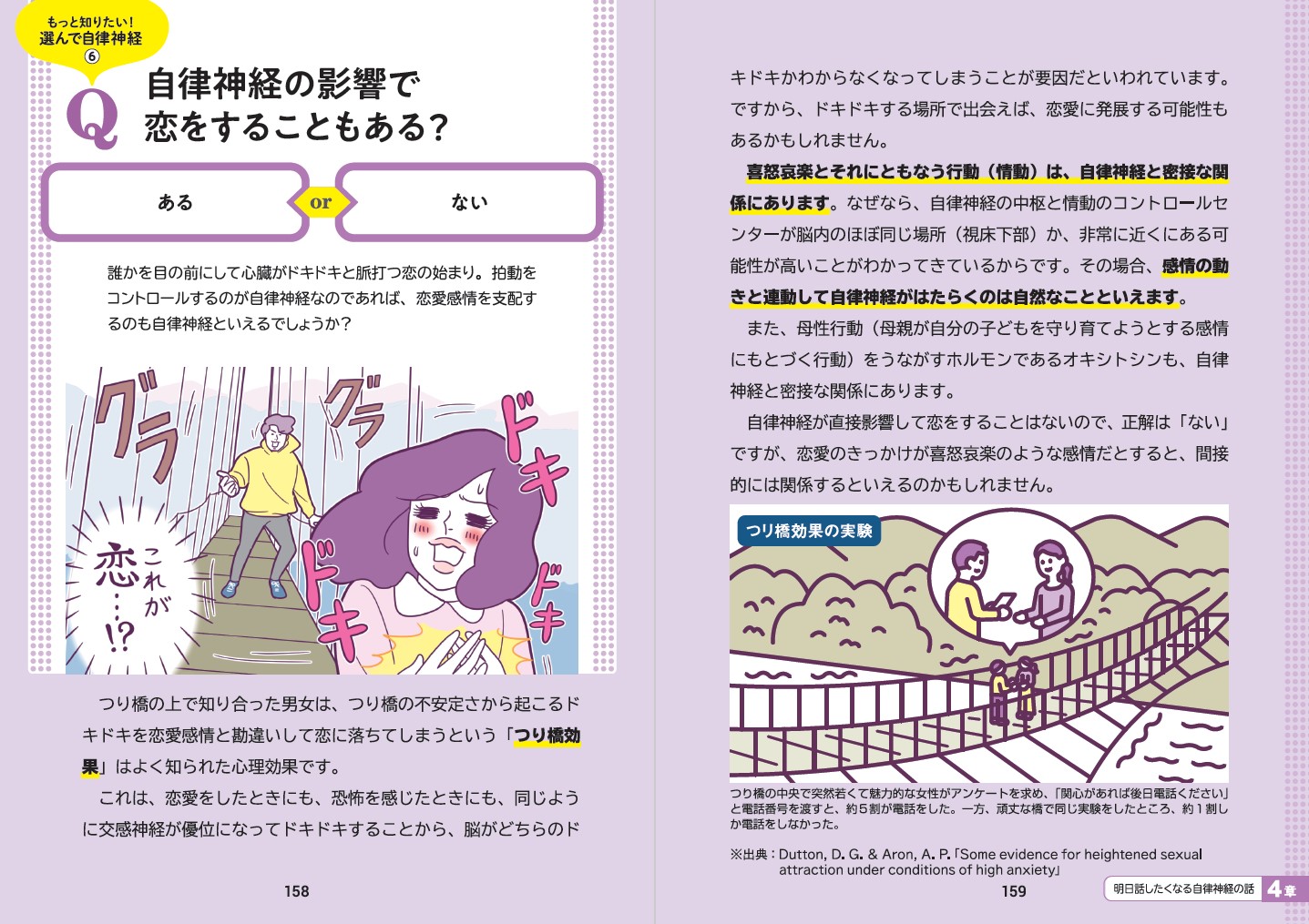 サムネイル画像3