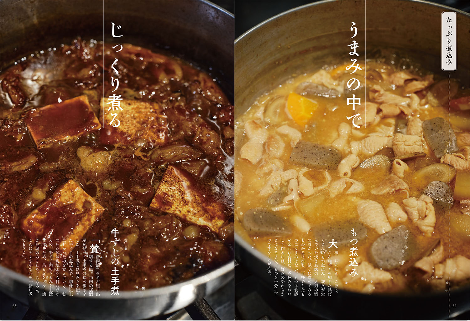 サムネイル画像3