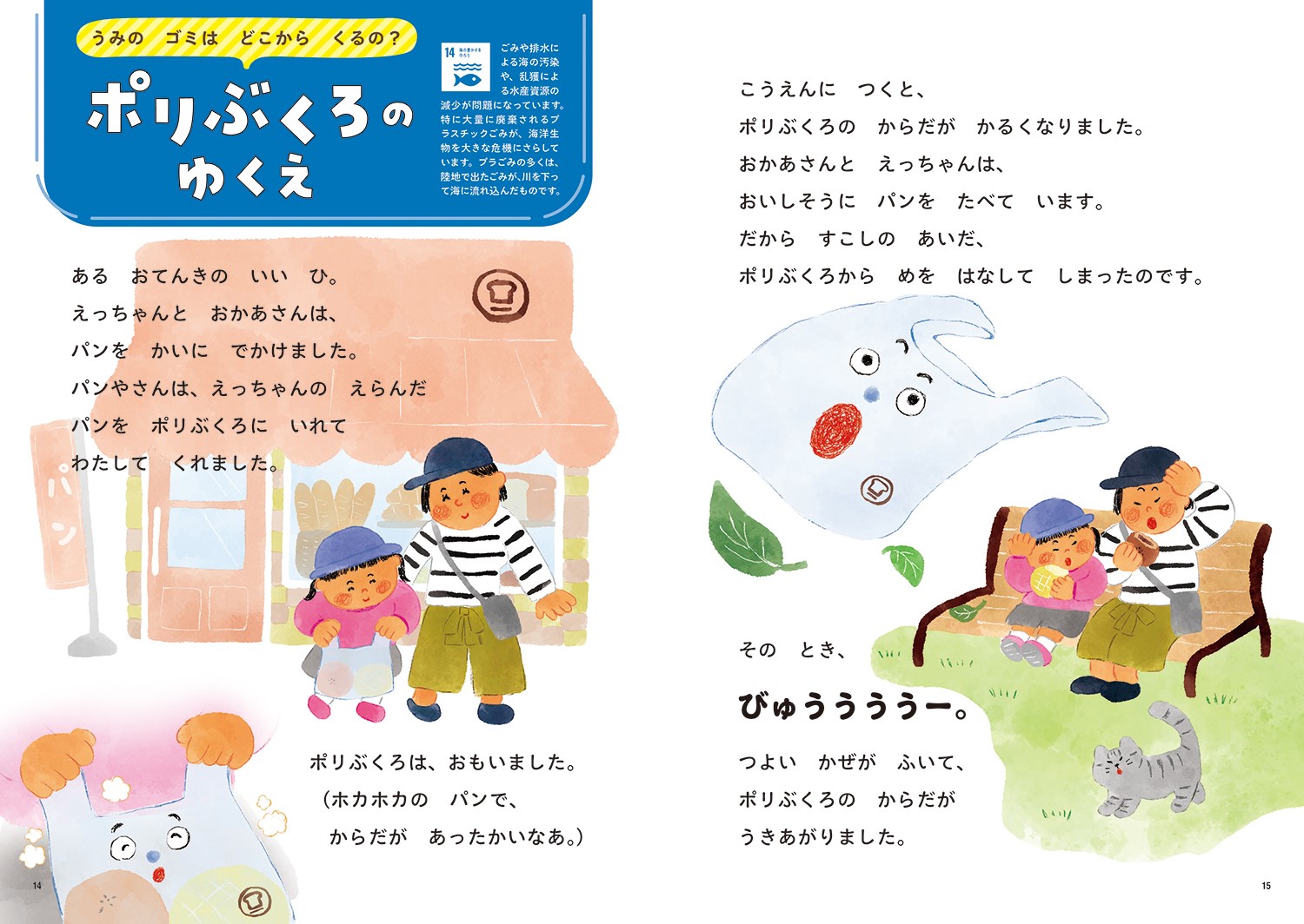 サムネイル画像3