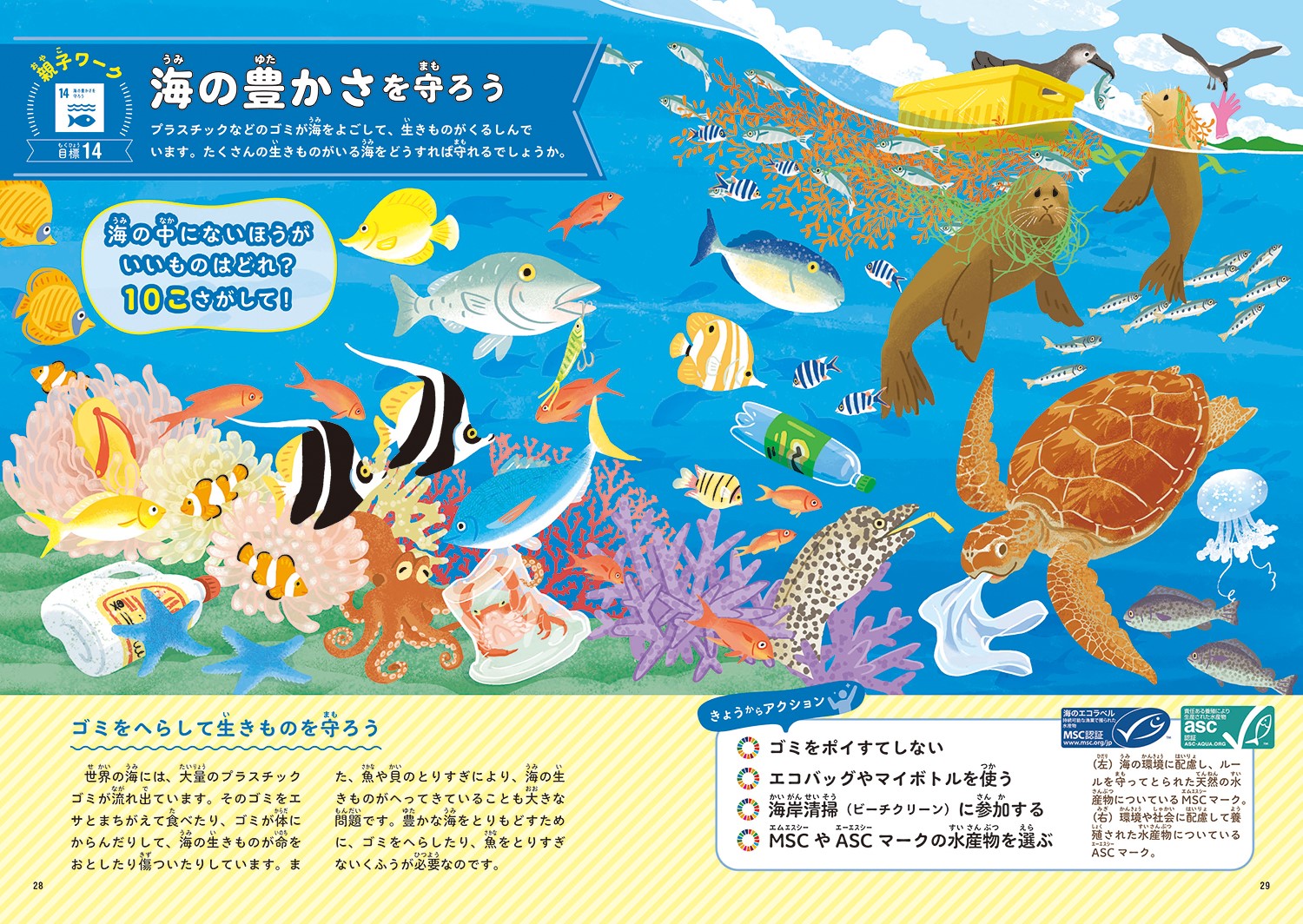 サムネイル画像4