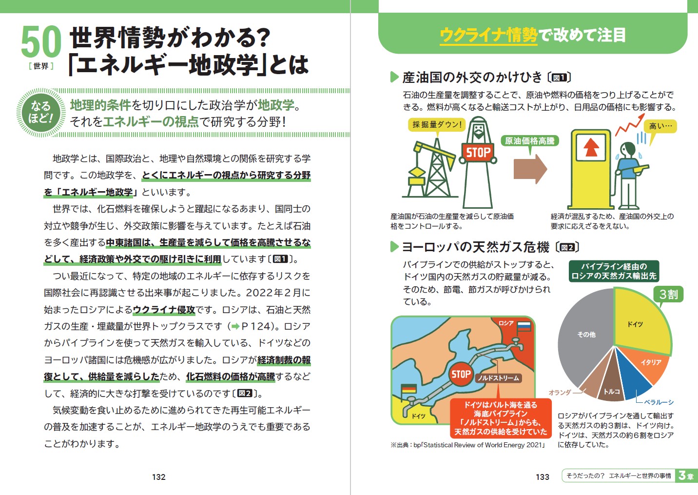 サムネイル画像4