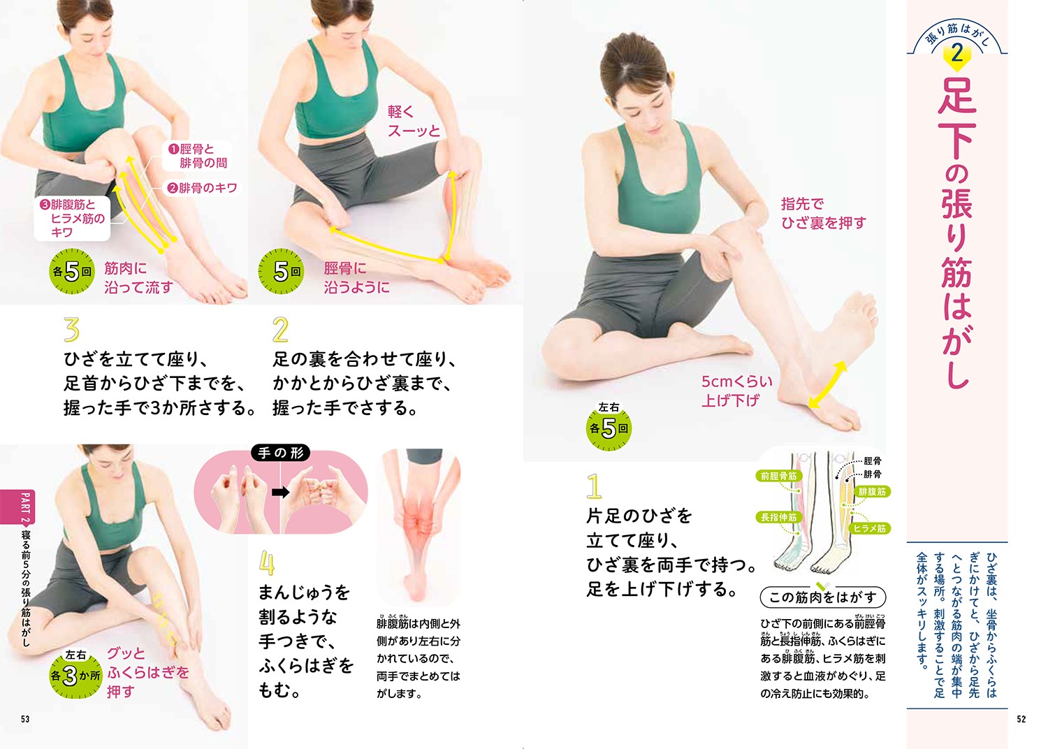 サムネイル画像2