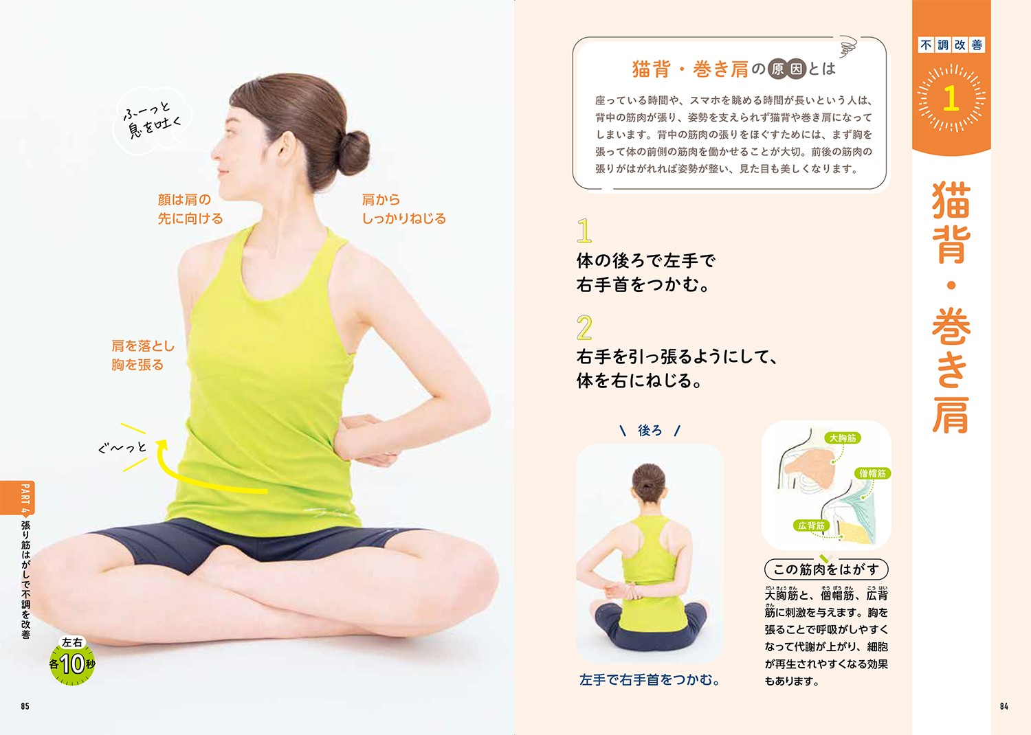 サムネイル画像4