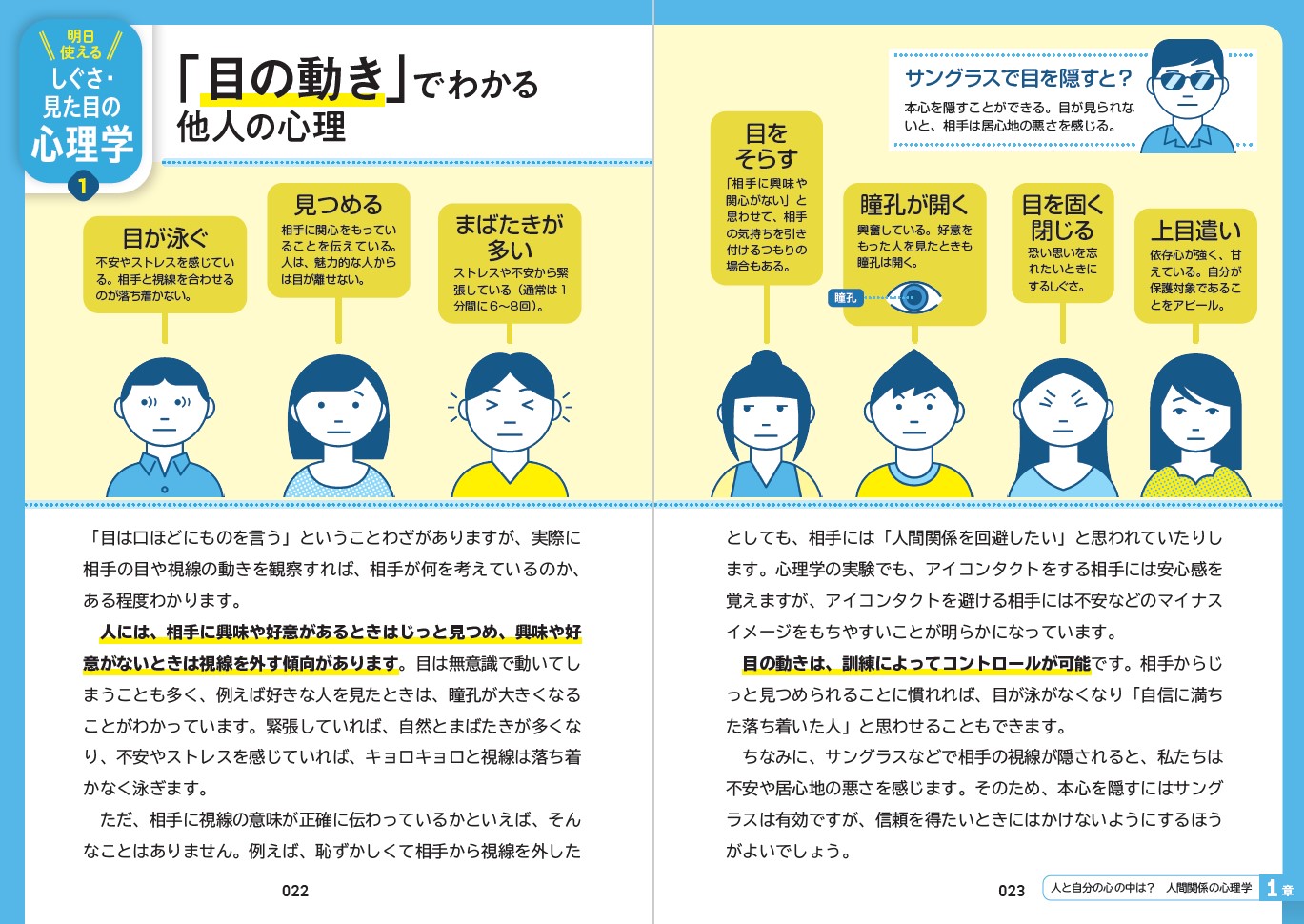 サムネイル画像2