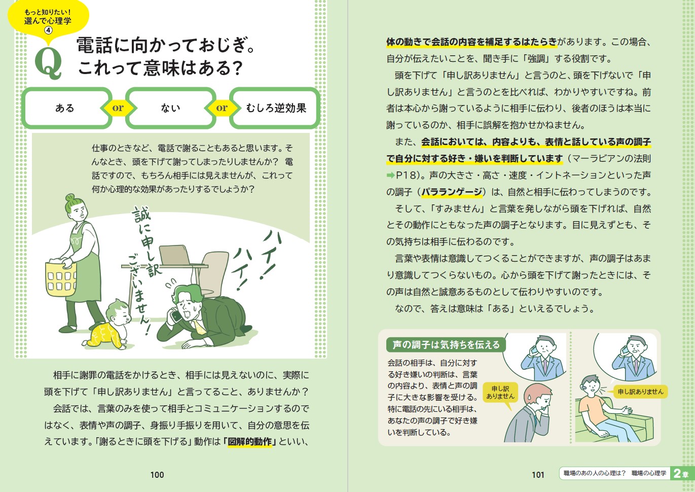 サムネイル画像4