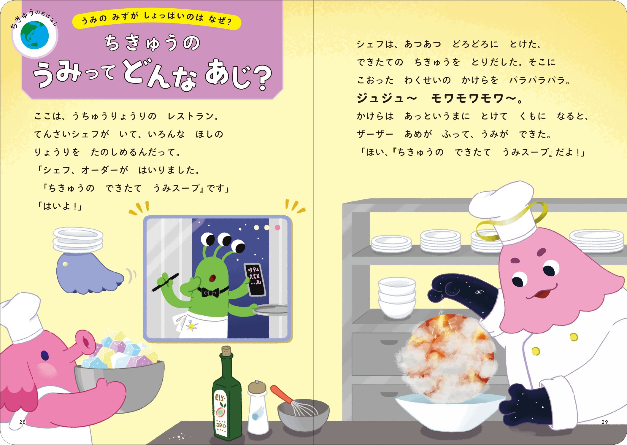 サムネイル画像3